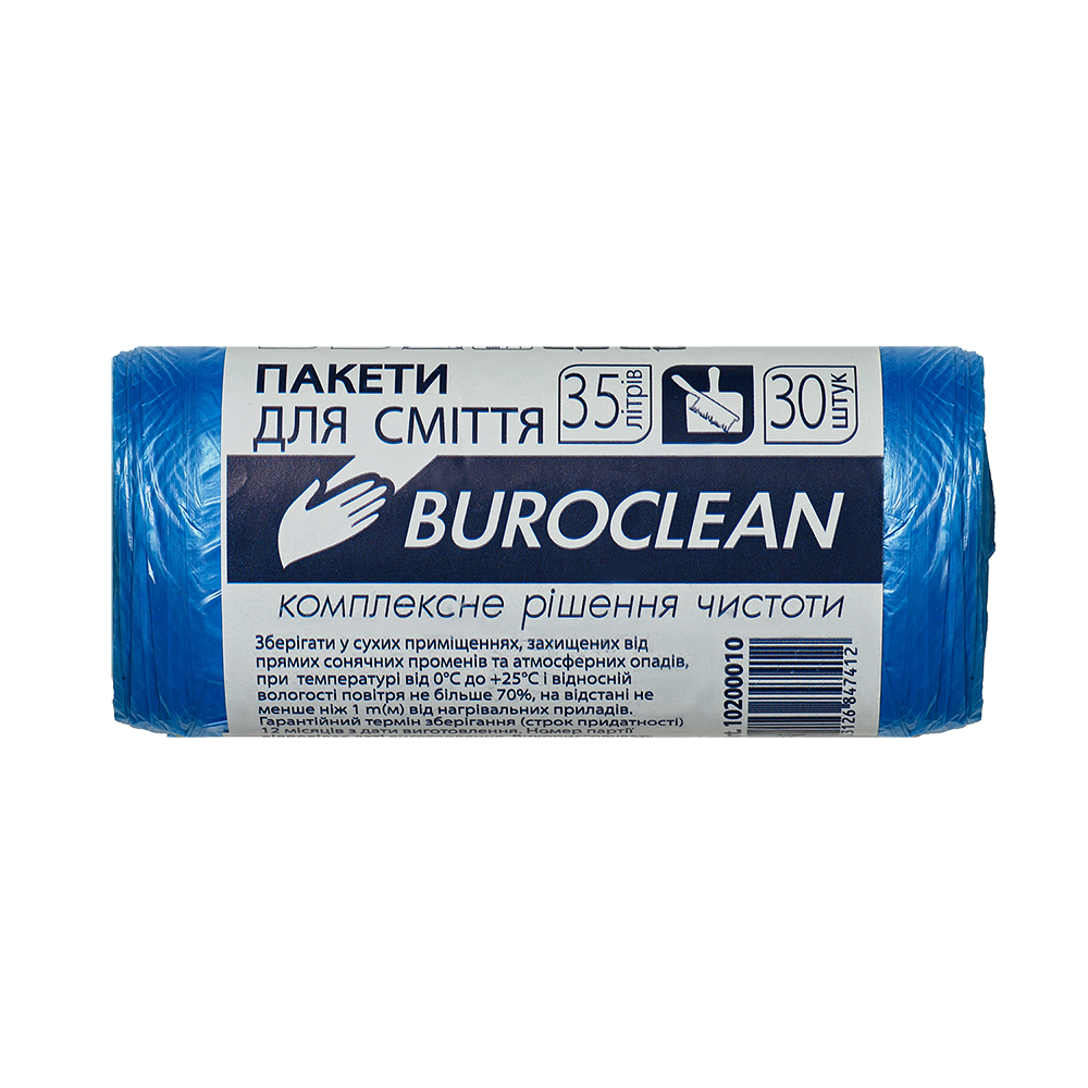 Пакети для сміття 35л30шт, 450*550мм, блакитні, 7мкм ПНТ (HDPE), BUROCLEAN ECO 10200010